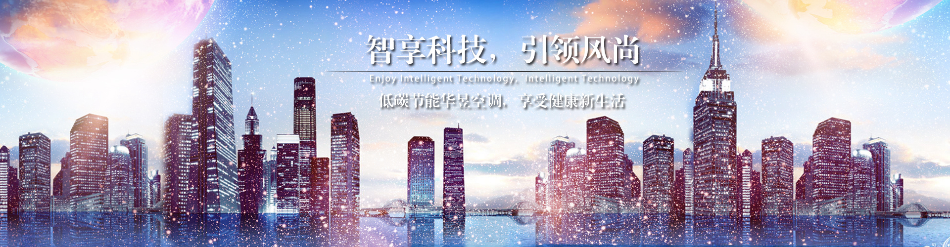 游戏人间网